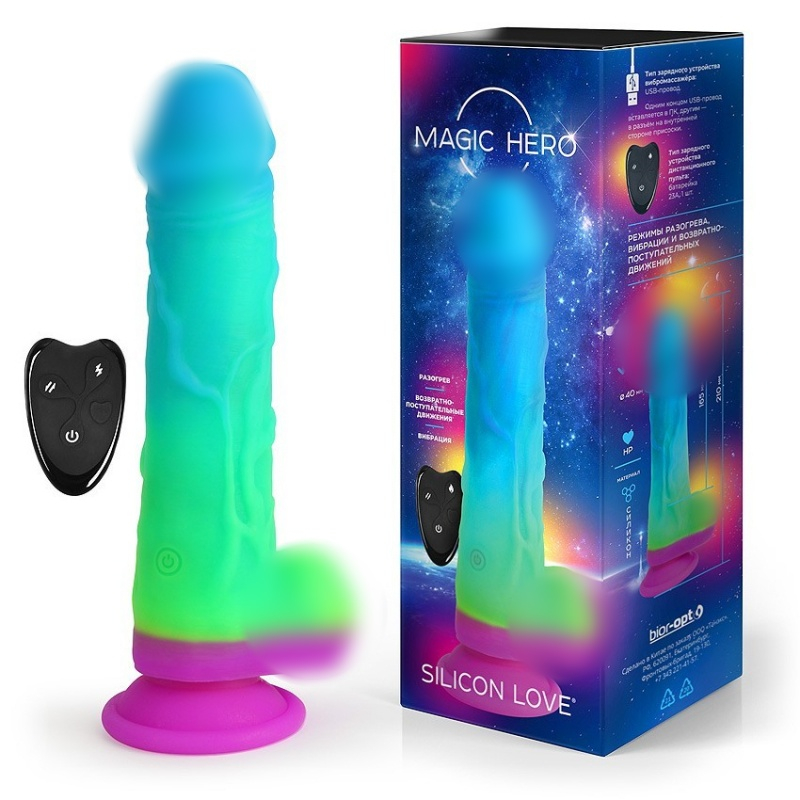 Вибратор-пульсатор "Magic Hero Silicon Love" на дистанционном управлении 